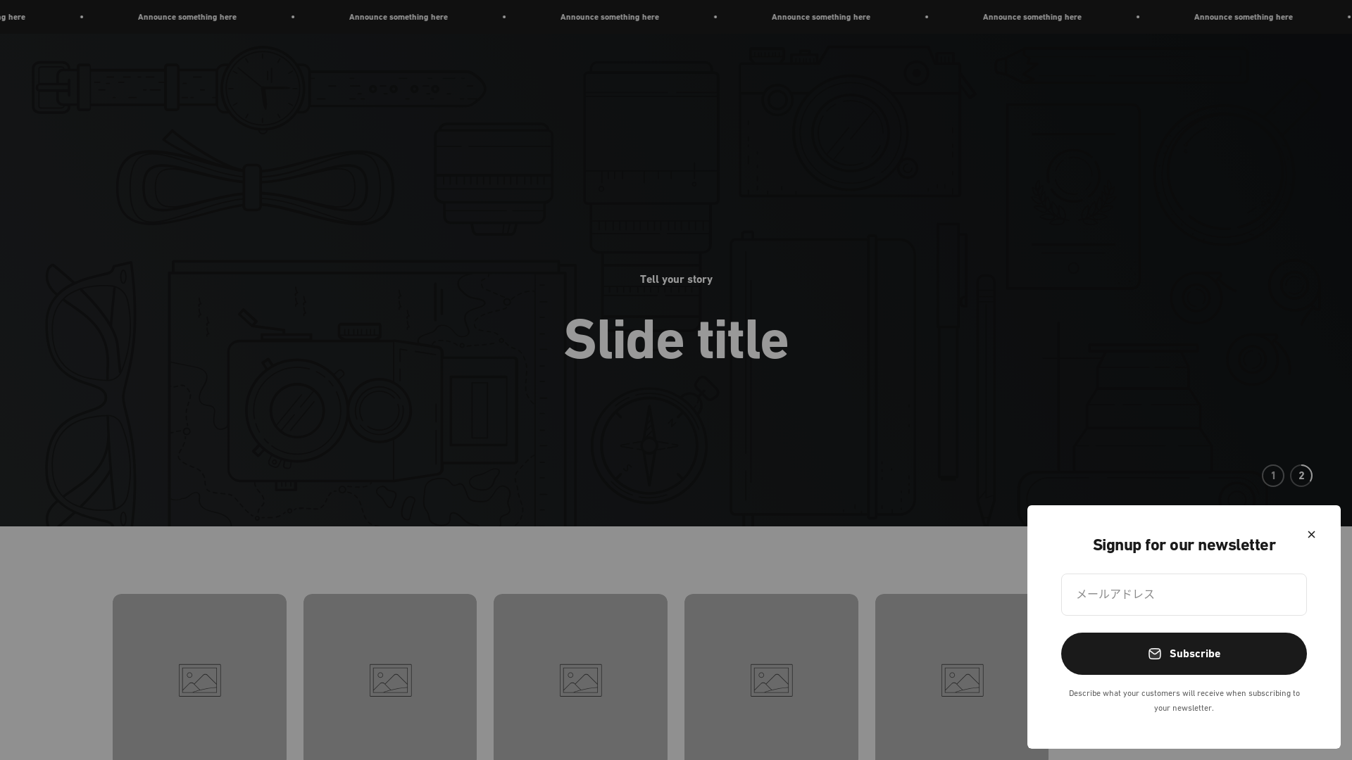website screenshot of https://homescreen.jp/