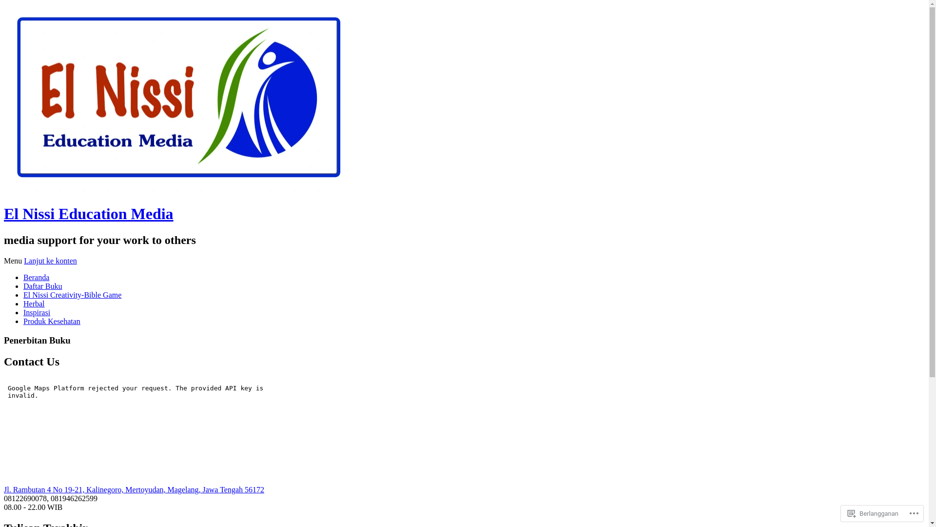 website screenshot of https://elnissieducationmedia.org/
