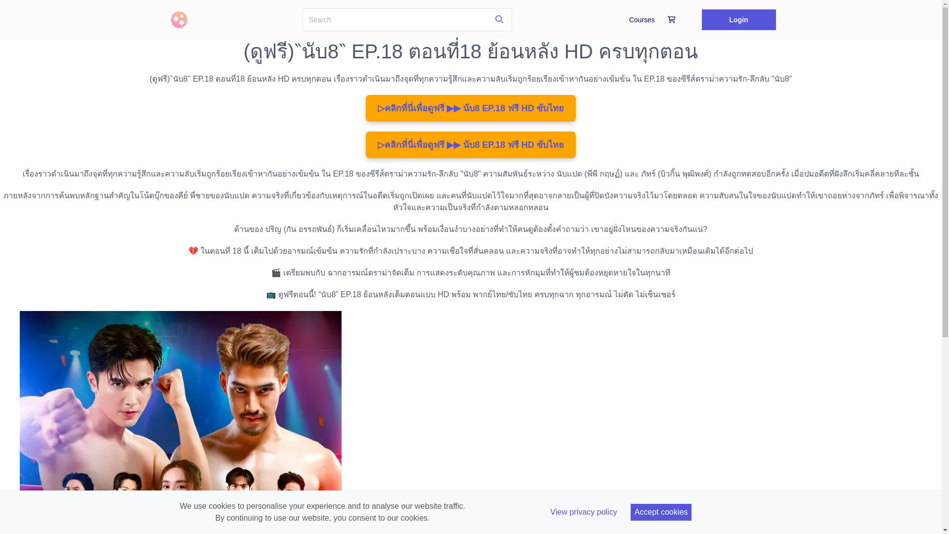 website screenshot of https://nap8ep18.graphy.com/