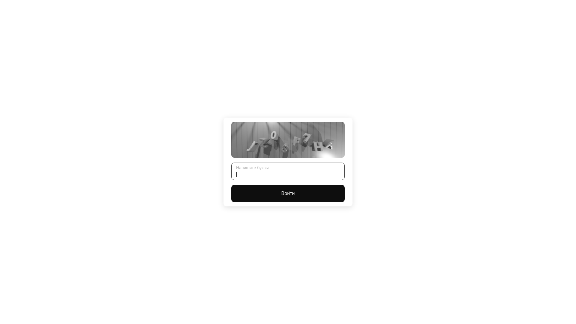 website screenshot of https://kra-53.cc