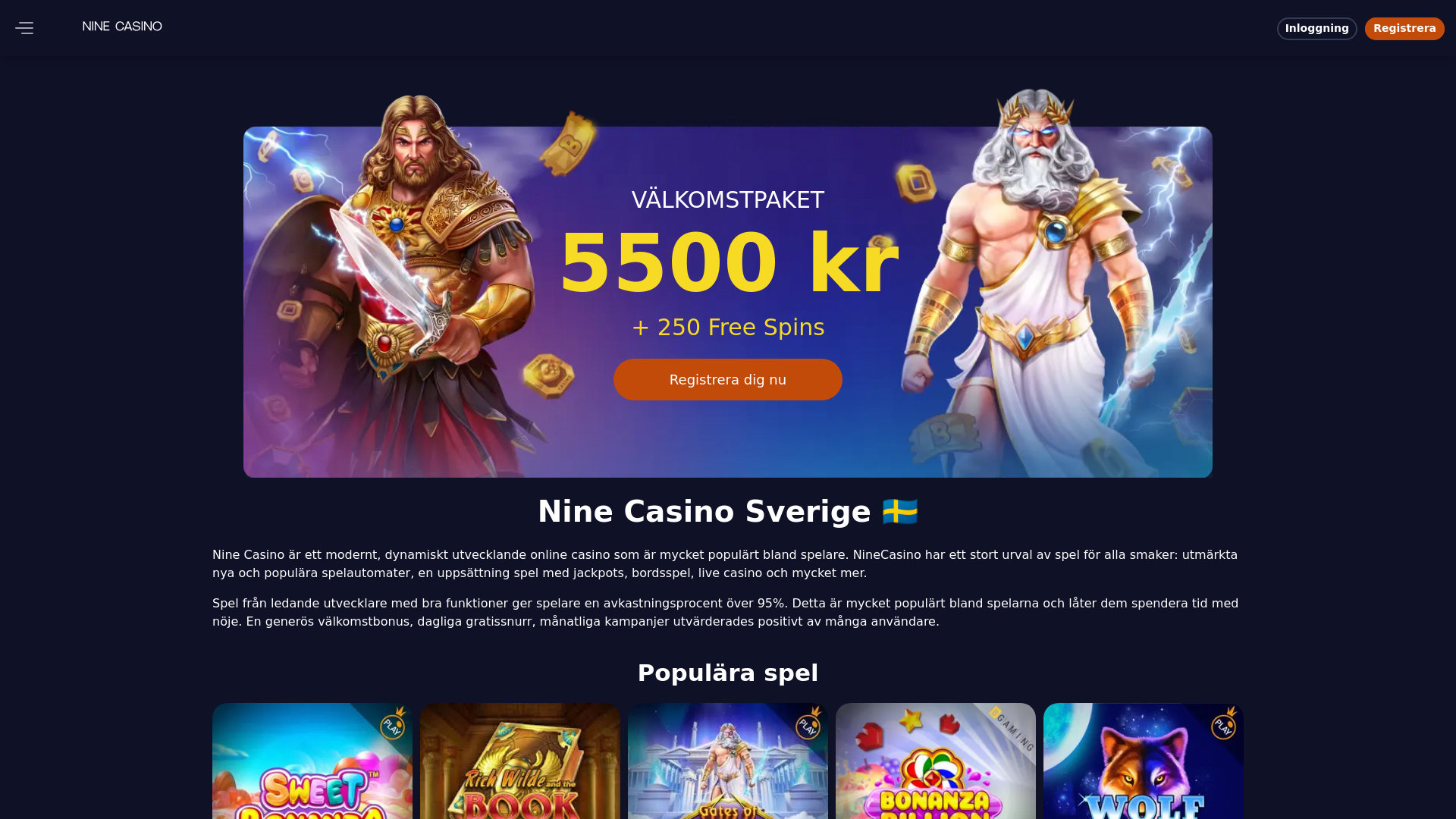 website screenshot of https://nine-casino-se-99l.pages.dev/