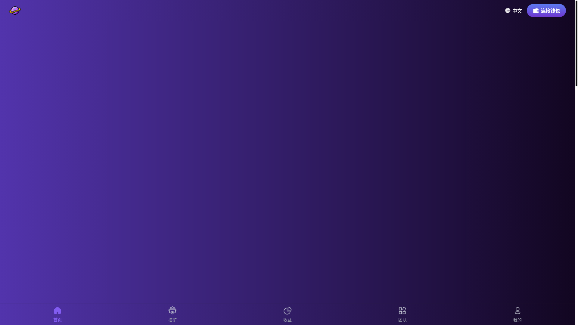 website screenshot of https://gaxnewvue.pages.dev/