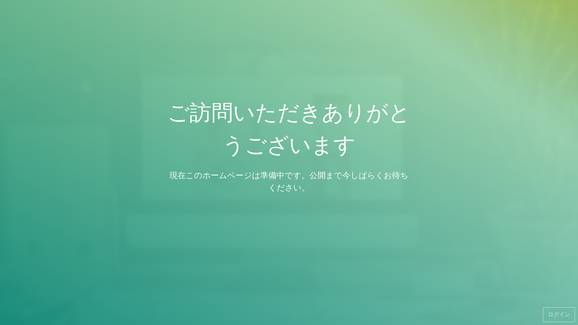 website screenshot of https://omua-nursing.com/