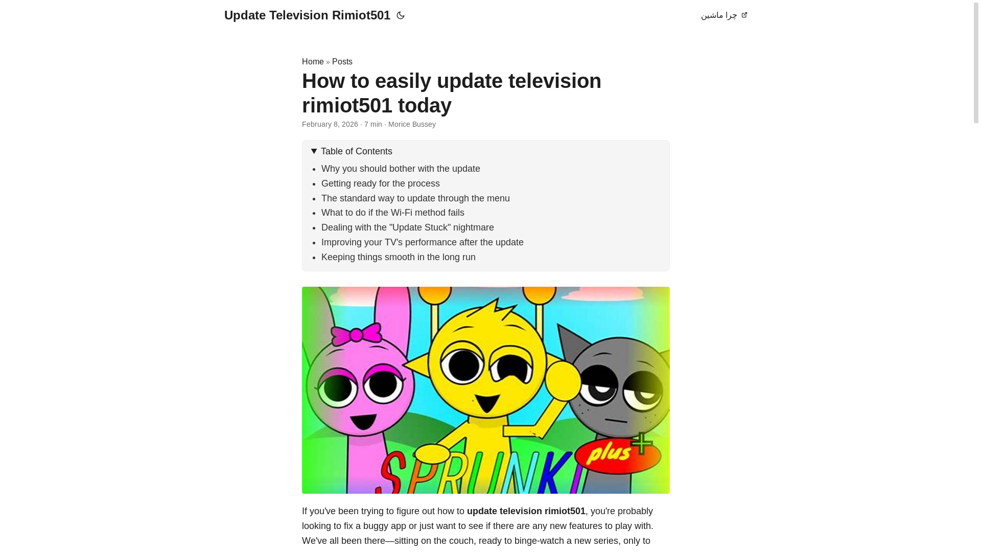website screenshot of https://update-television-rimiot501.pages.dev/