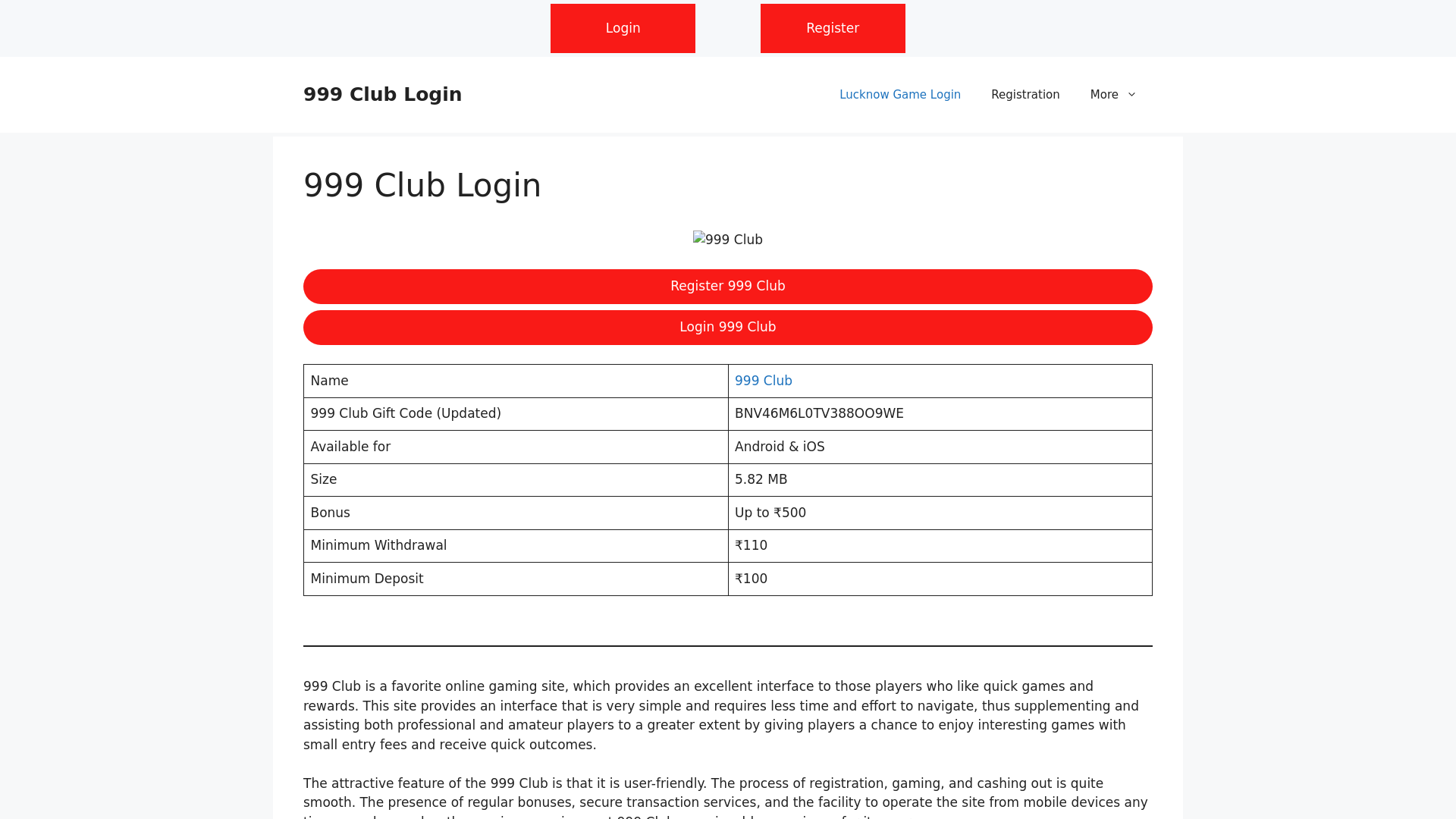 website screenshot of https://lucknowgame4.com/
