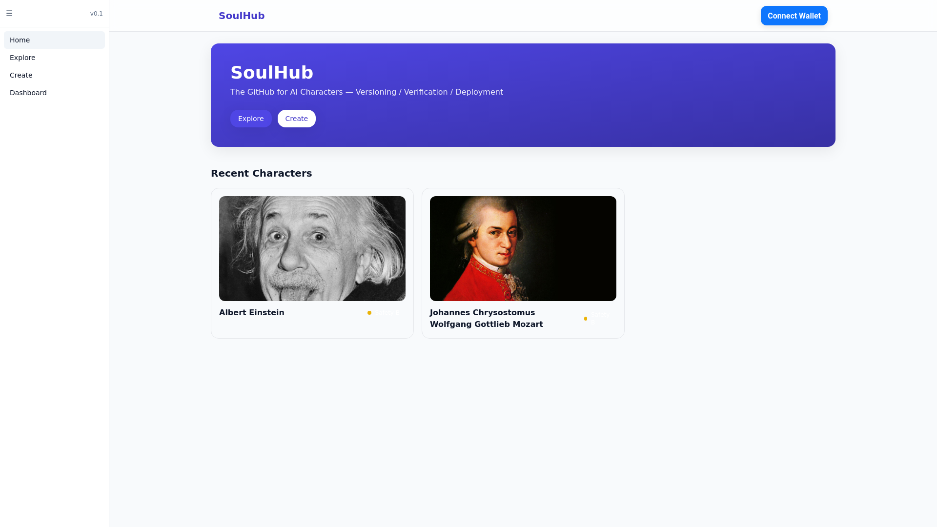 website screenshot of https://soulhub-frontend.pages.dev/