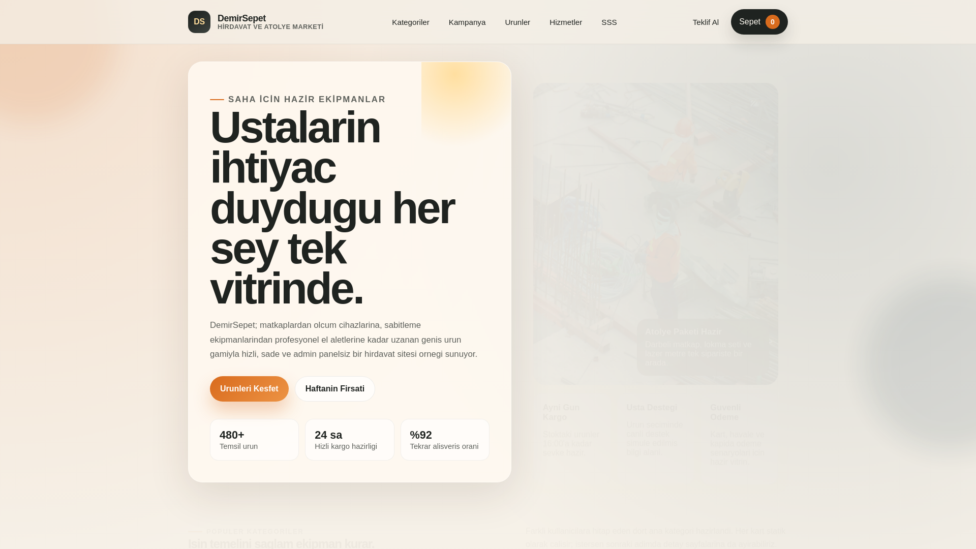 website screenshot of https://happyworld2026.com/