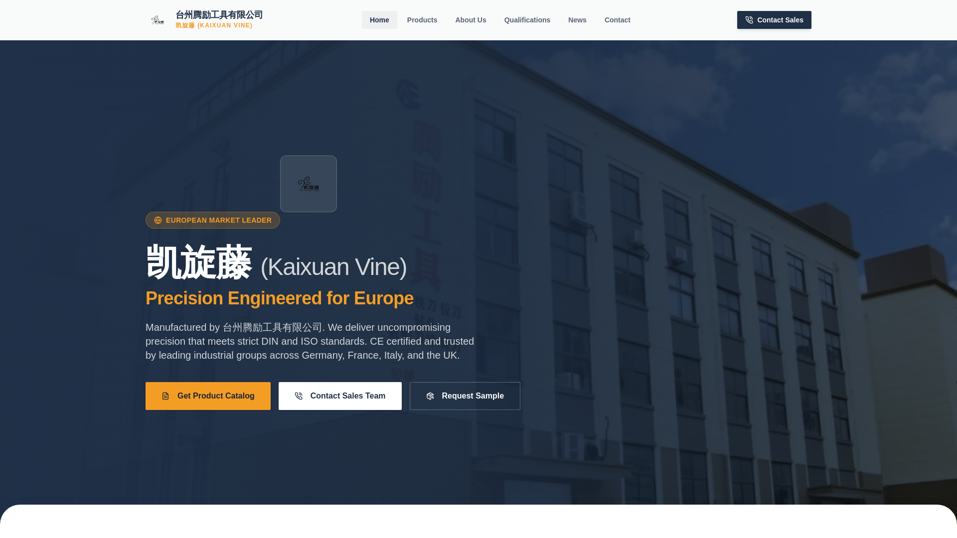 website screenshot of https://kaixuanteng.com