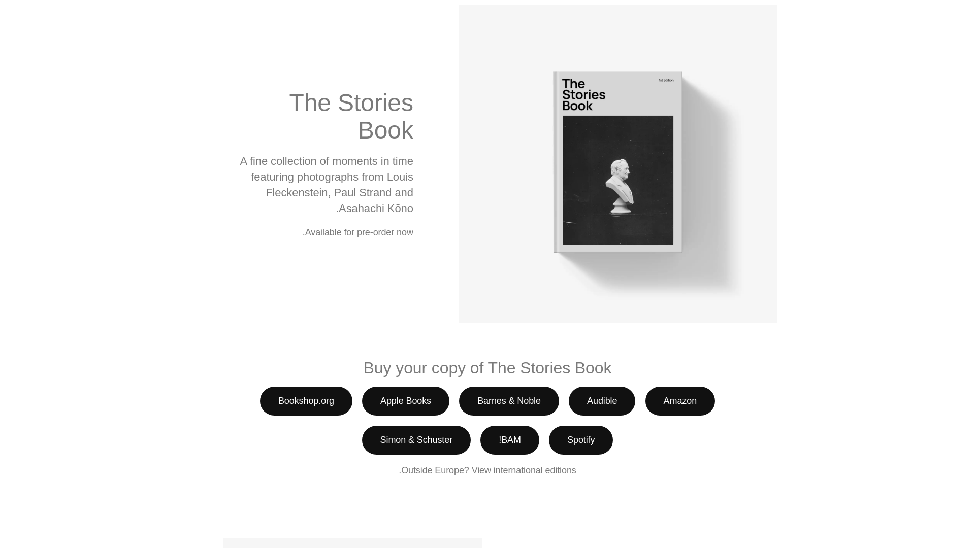 website screenshot of https://binabakita.co.il/