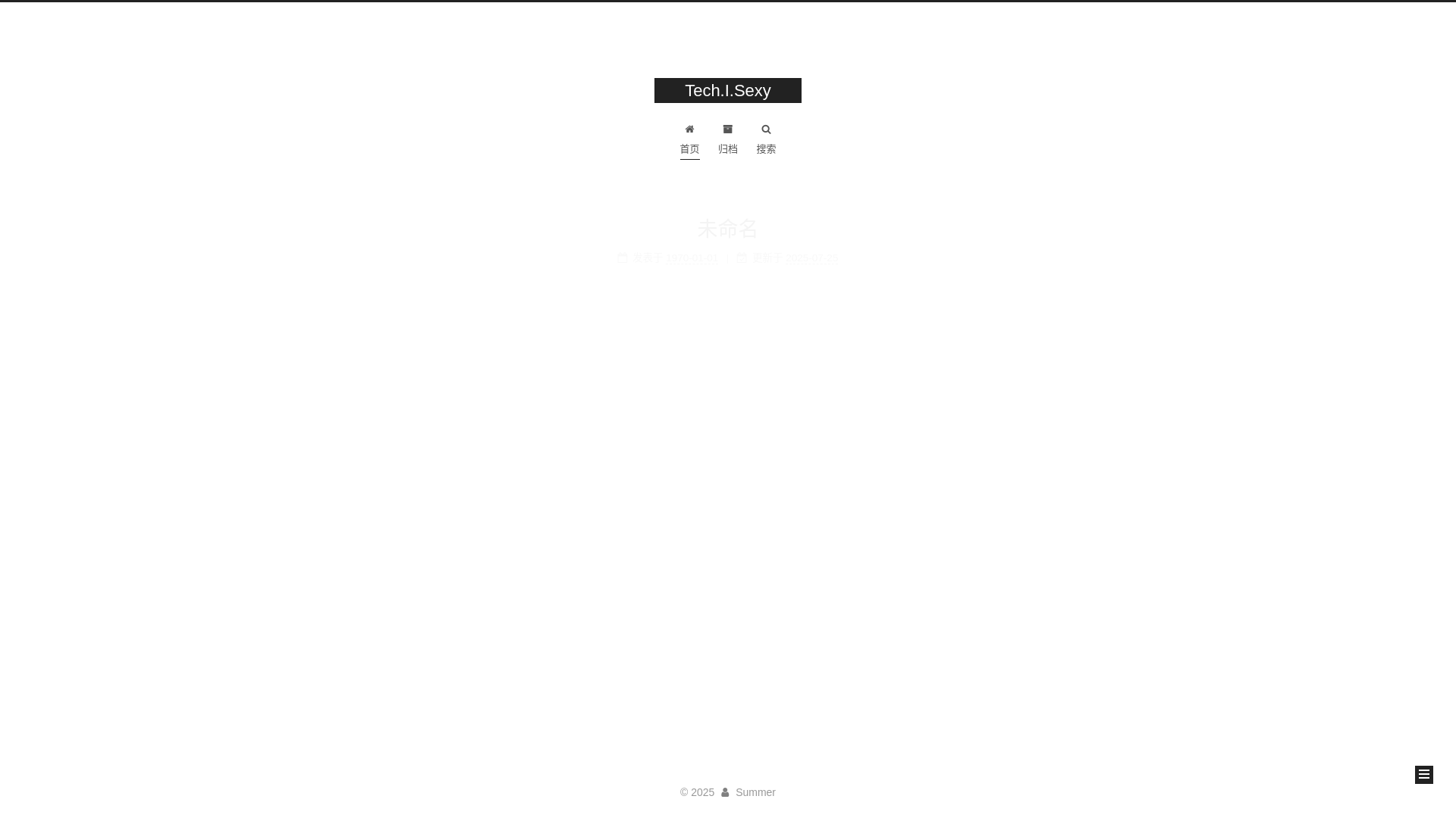 website screenshot of https://tech-5pn.pages.dev/