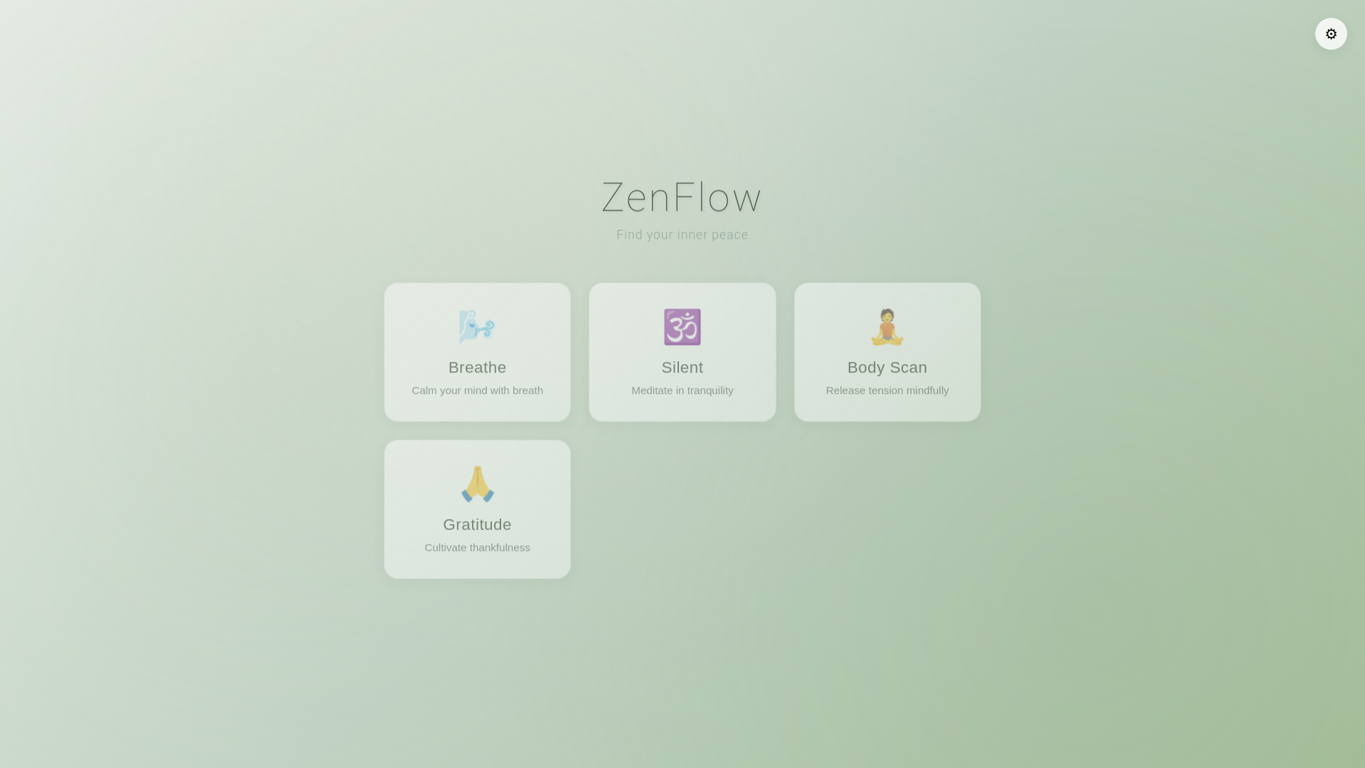 website screenshot of https://chao-meditation.pages.dev/