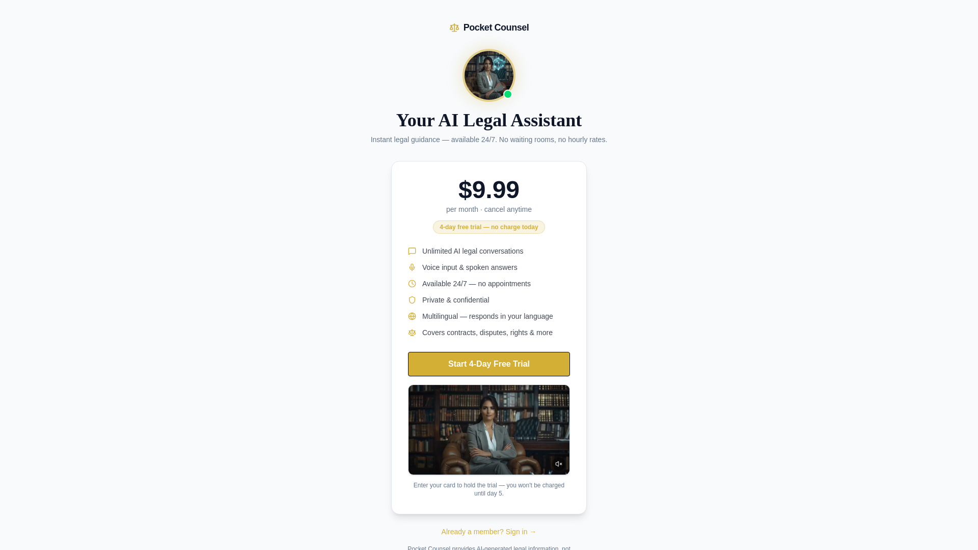 website screenshot of https://getpocketcounsel.com/