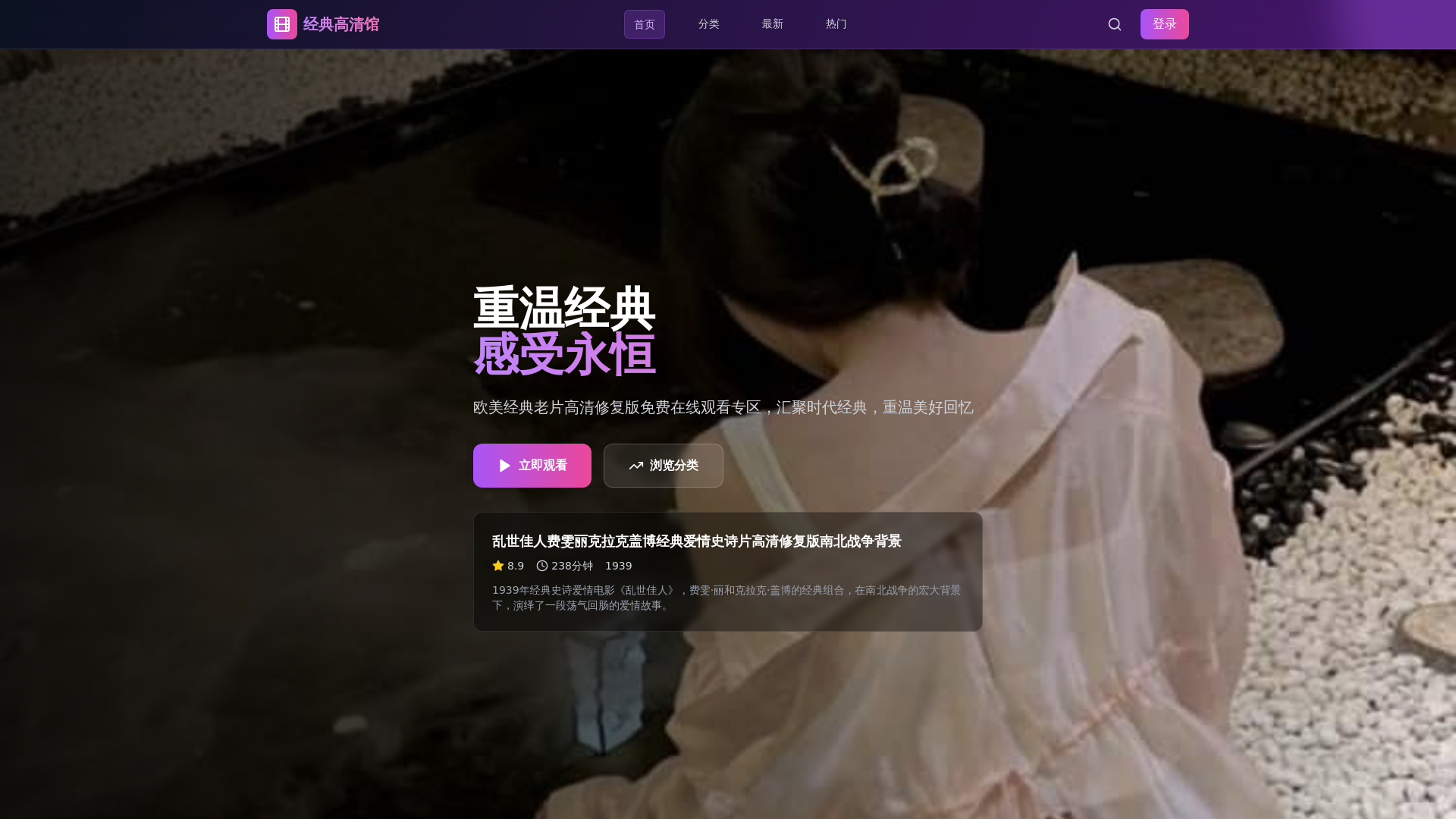 website screenshot of https://bstuvwx.cn