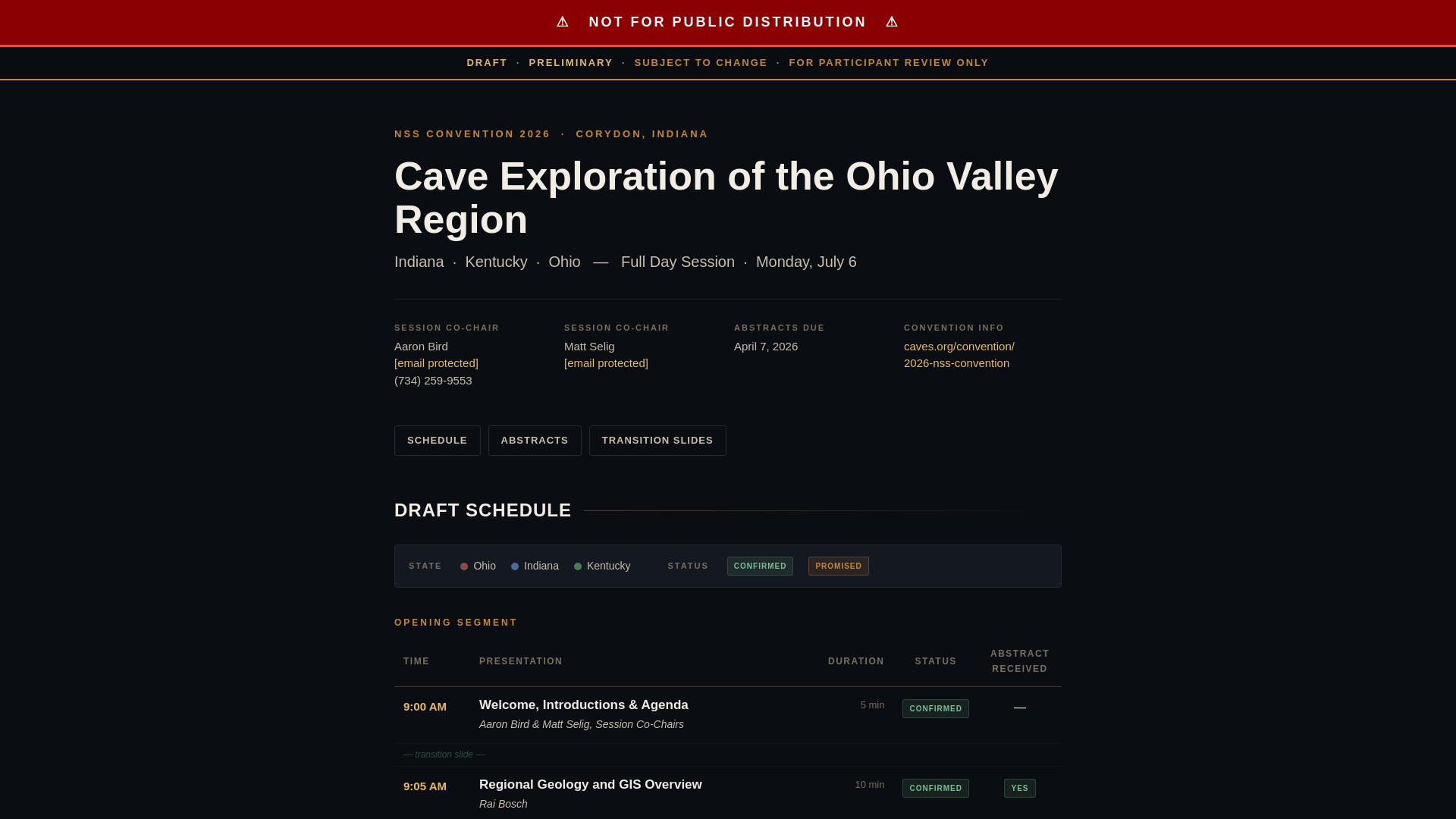 website screenshot of https://nss2026-ohio-valley-cave-exploration.pages.dev/