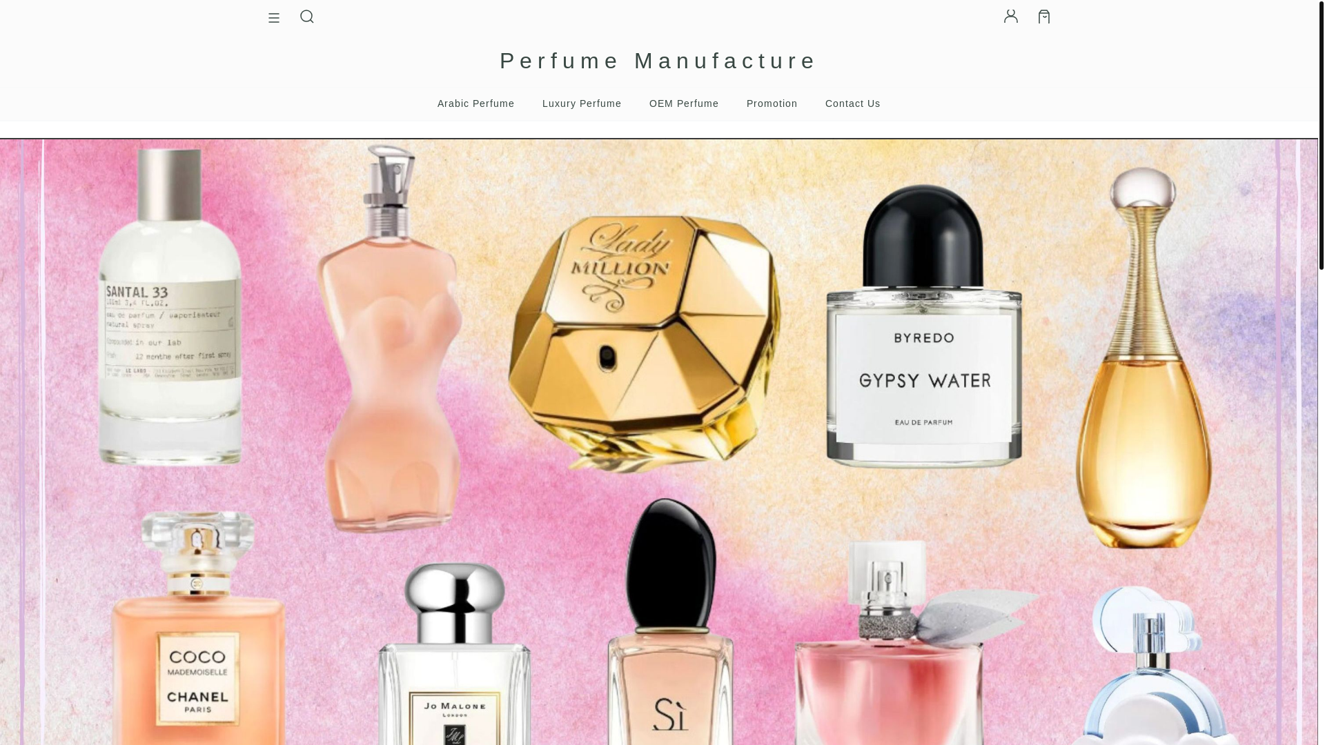 website screenshot of https://perfume-manufacture.com/