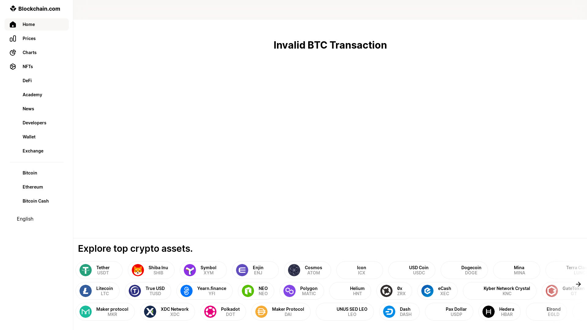 website screenshot of https://www.blockchain.com/explorer/transactions/btc/f9a883147f9f2155a255c80337dd5cb579e081ffffd16b6c84e29d8449e30d7a