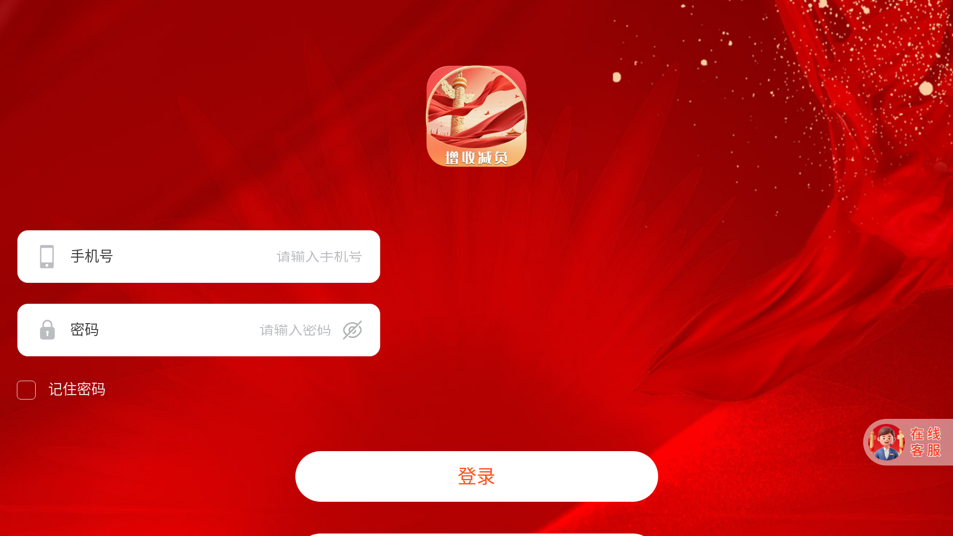 website screenshot of https://nyqhskhglm8zaz.sbs/