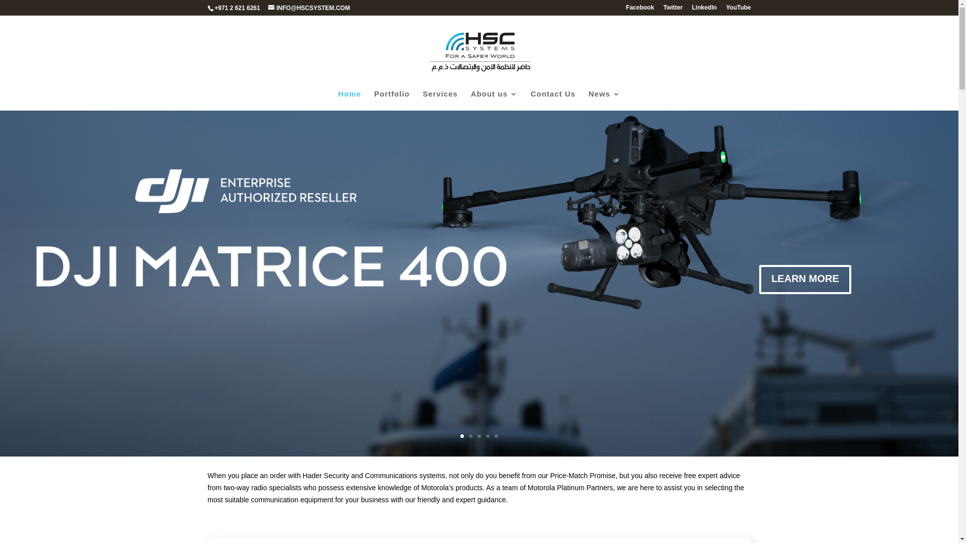 website screenshot of http://www.hscsystem.com/