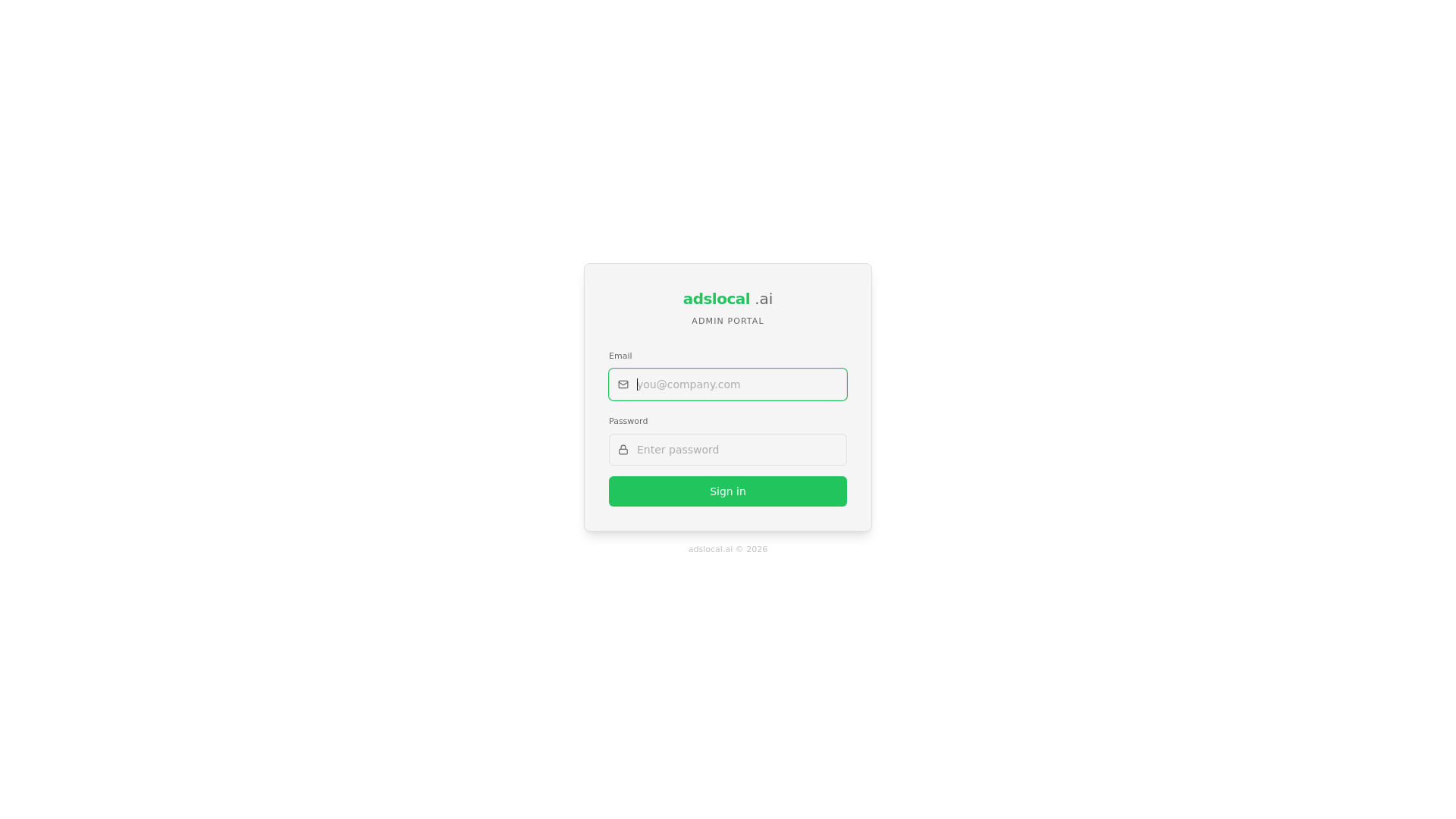 website screenshot of https://aeo-admin-prod.pages.dev/