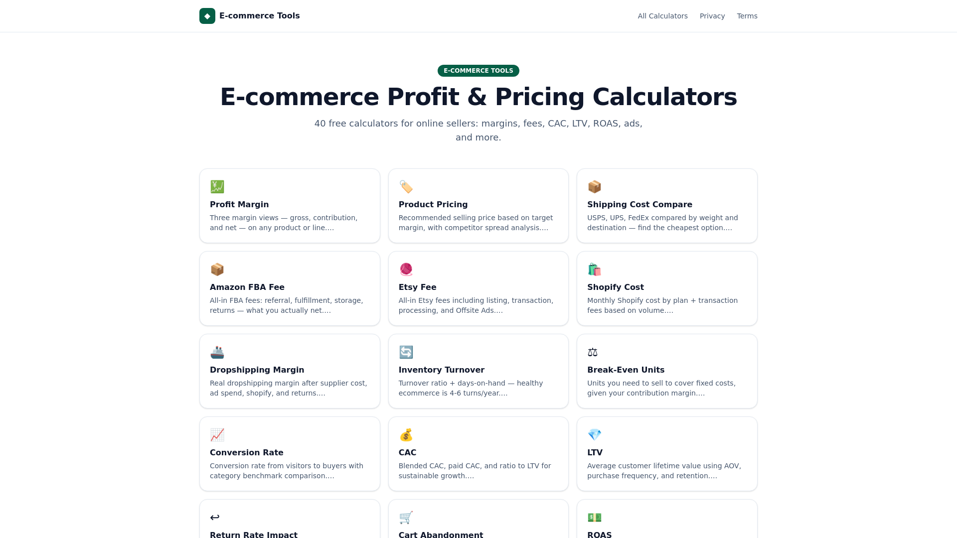 website screenshot of https://ecommercecalchub.co/