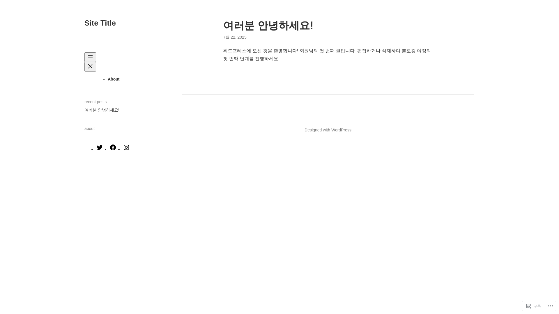 website screenshot of https://thehealingkorean.com/