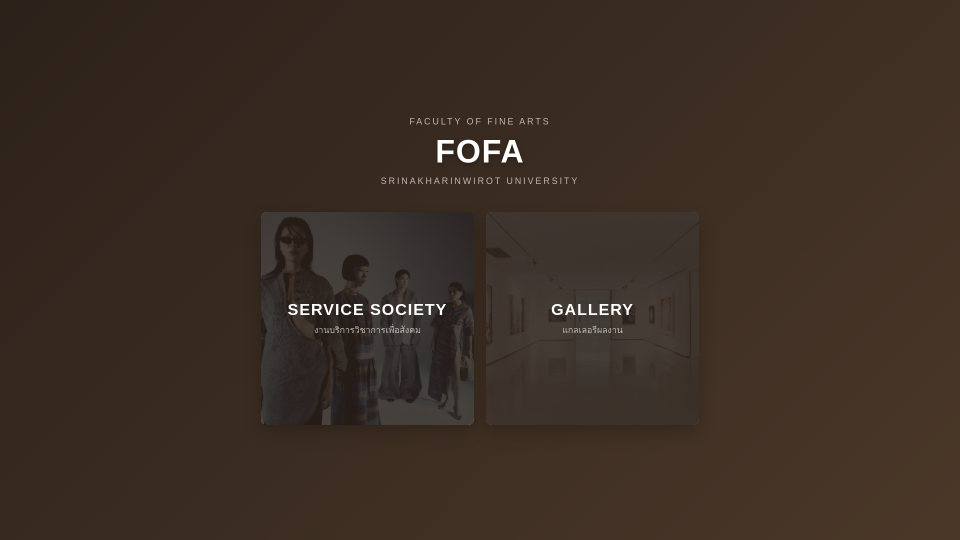 website screenshot of https://fofaswu.com/