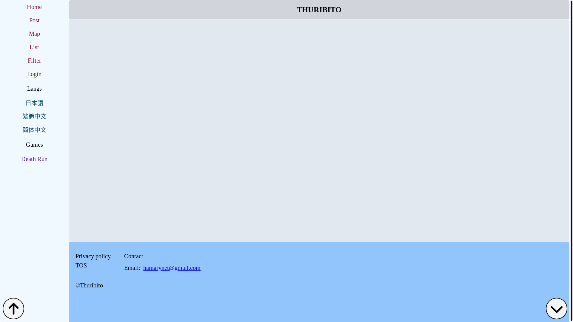 website screenshot of https://thuribito-frontend.pages.dev/