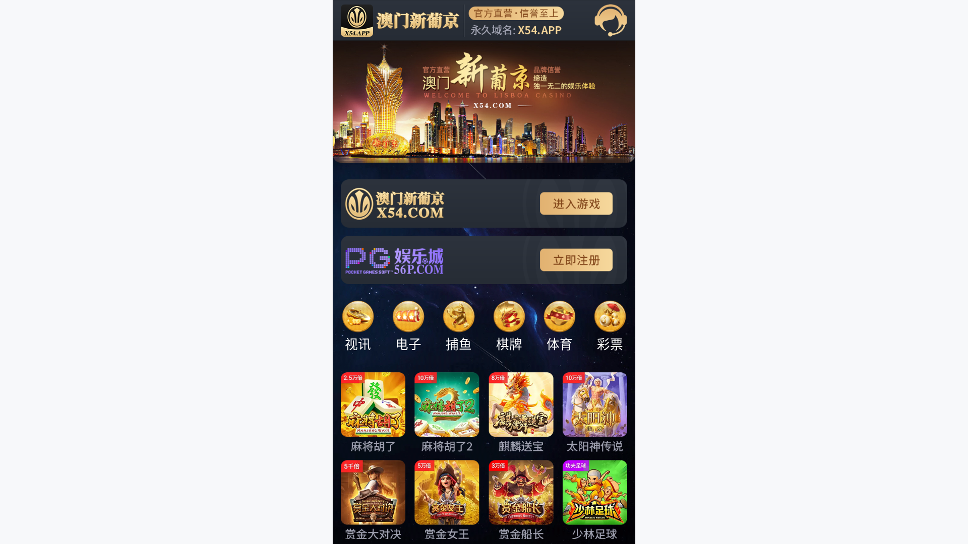 website screenshot of https://labubuwanou83.cc/
