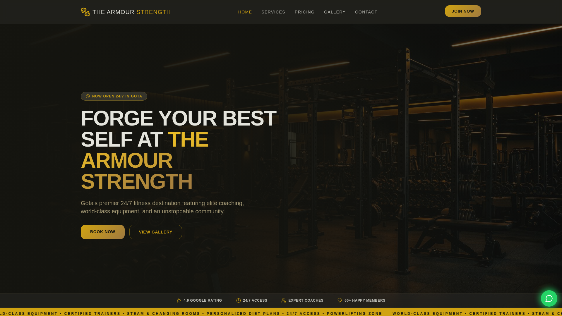 website screenshot of https://armour-forge-pro.pages.dev/