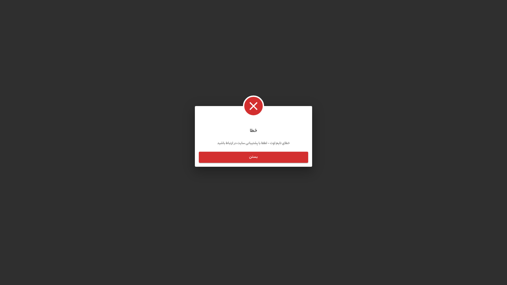 website screenshot of https://urgeconditionsavannah79.sbs/