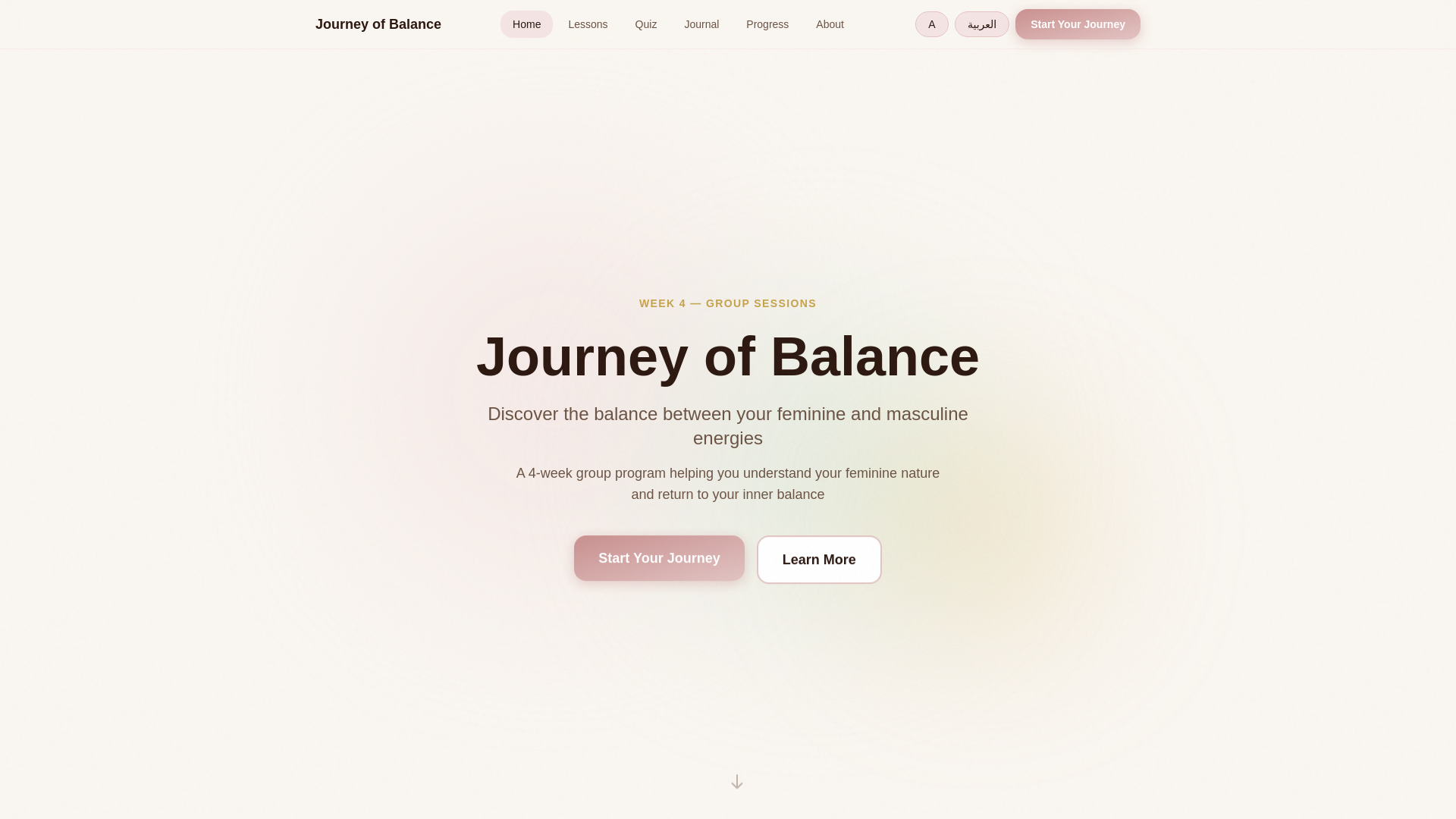 website screenshot of https://journey-of-balance.pages.dev/