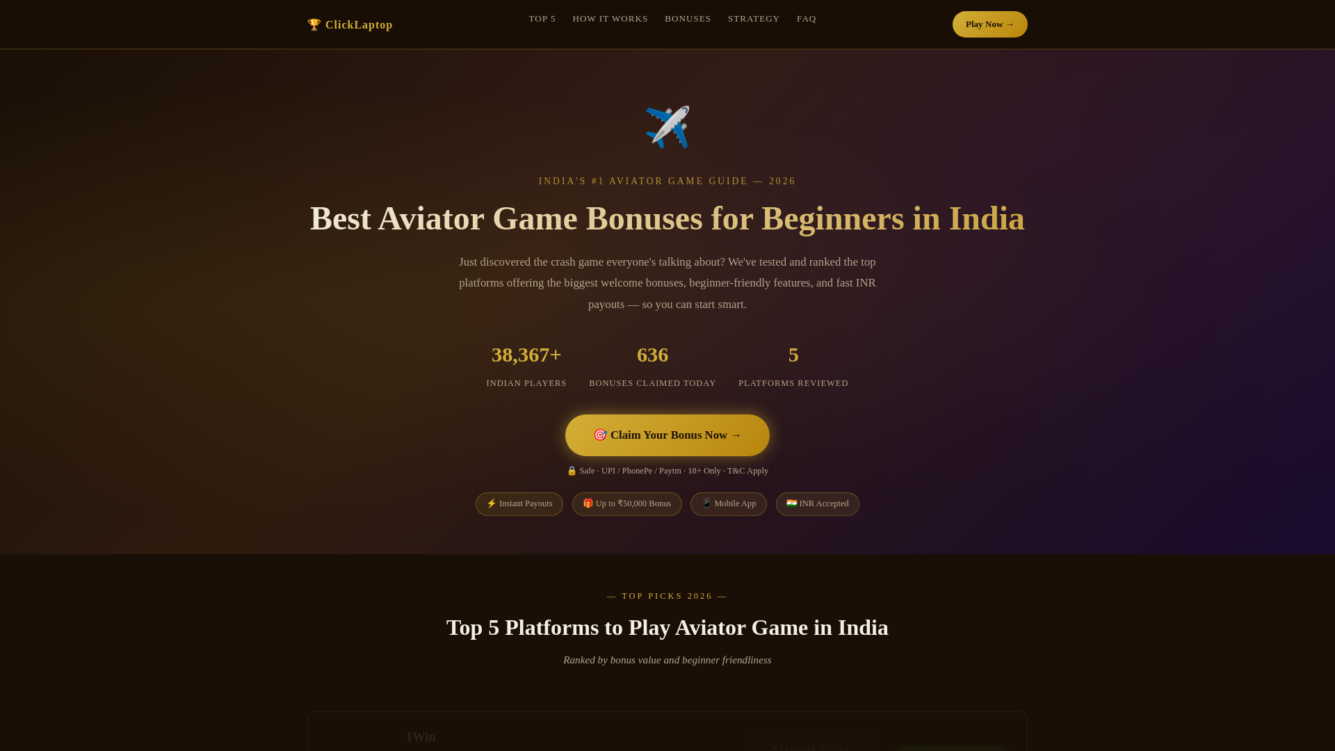 website screenshot of https://clicklaptop-in.pages.dev/