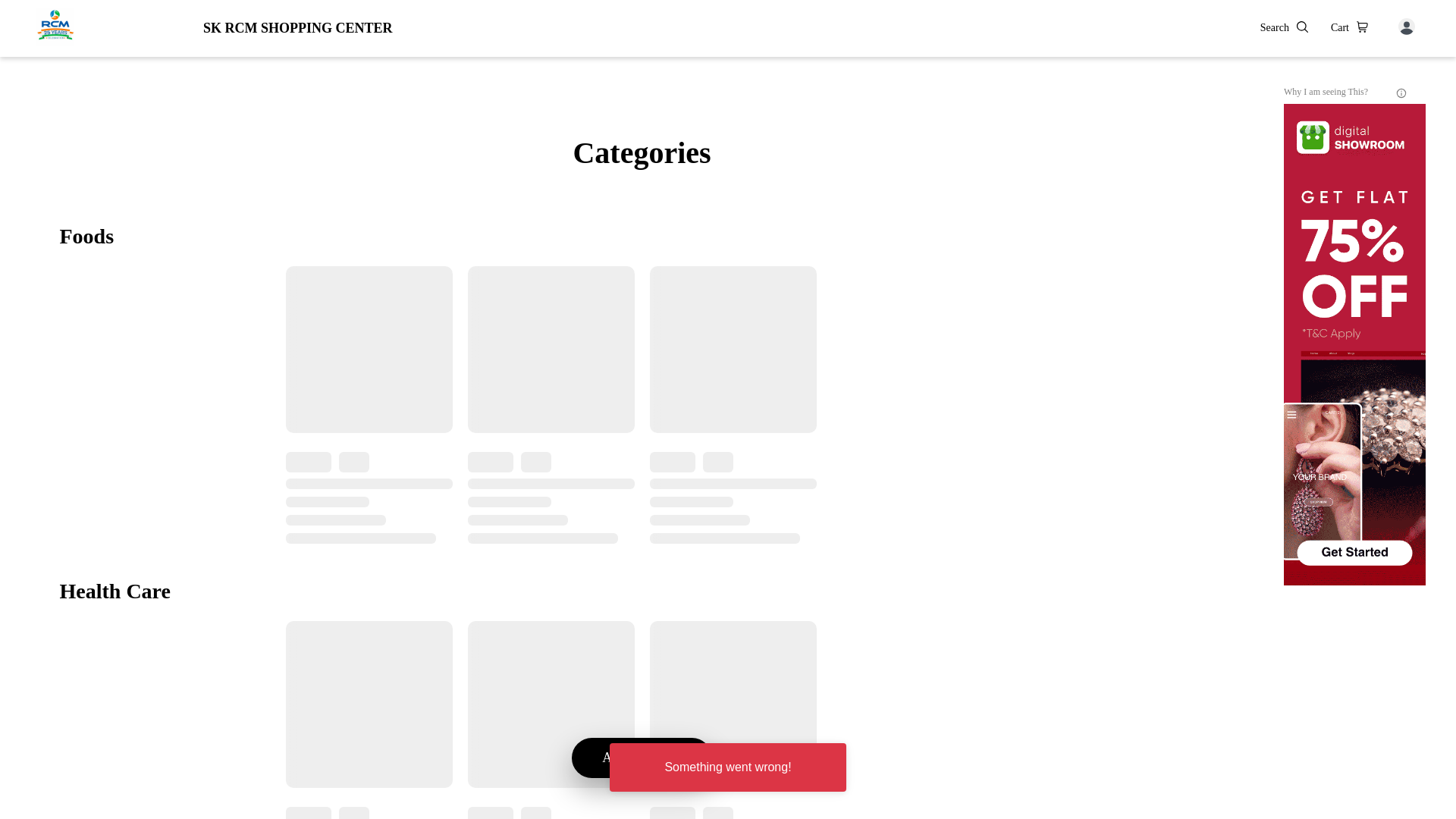 website screenshot of https://skonlineshoppingcenter.top/