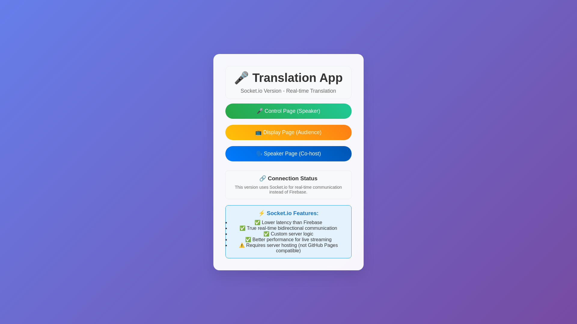 website screenshot of https://bhasa.pages.dev/