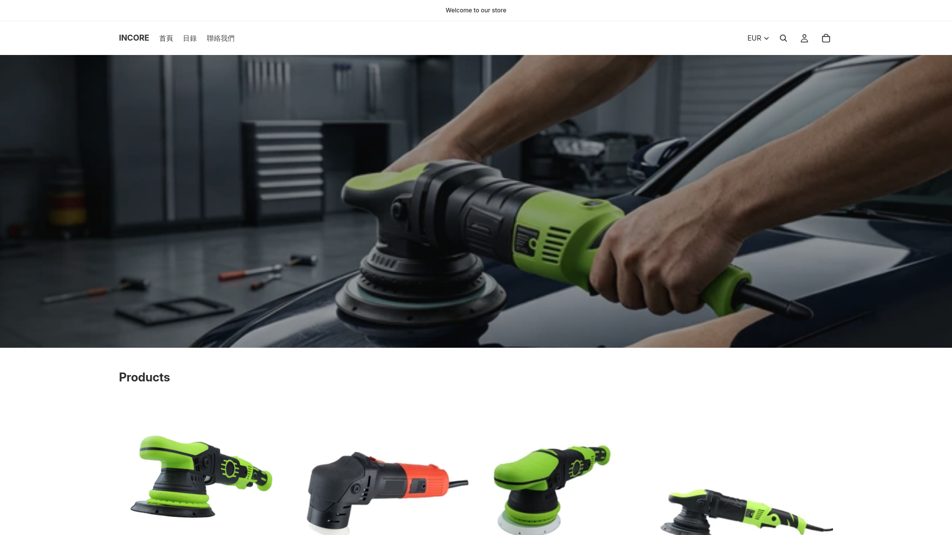 website screenshot of https://incoretool.com/