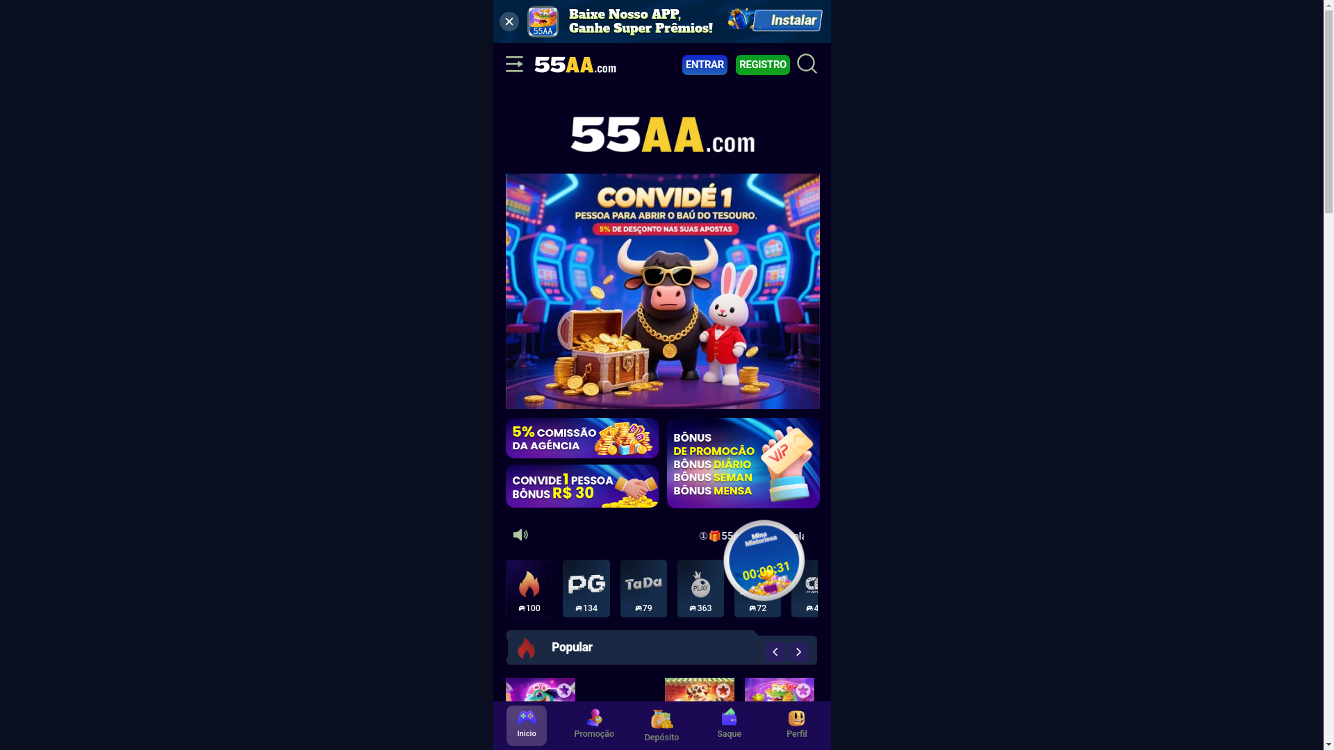 website screenshot of https://55aa42.com/