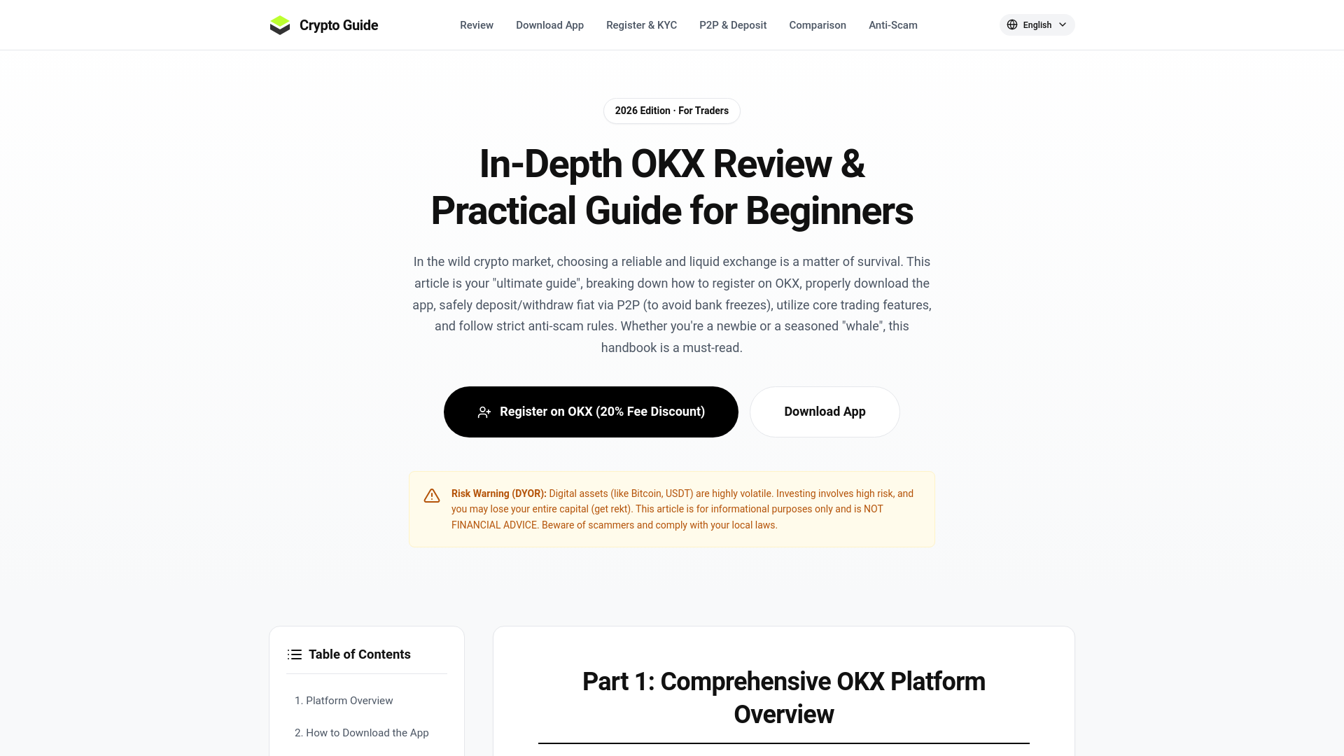 website screenshot of https://okeamr.com