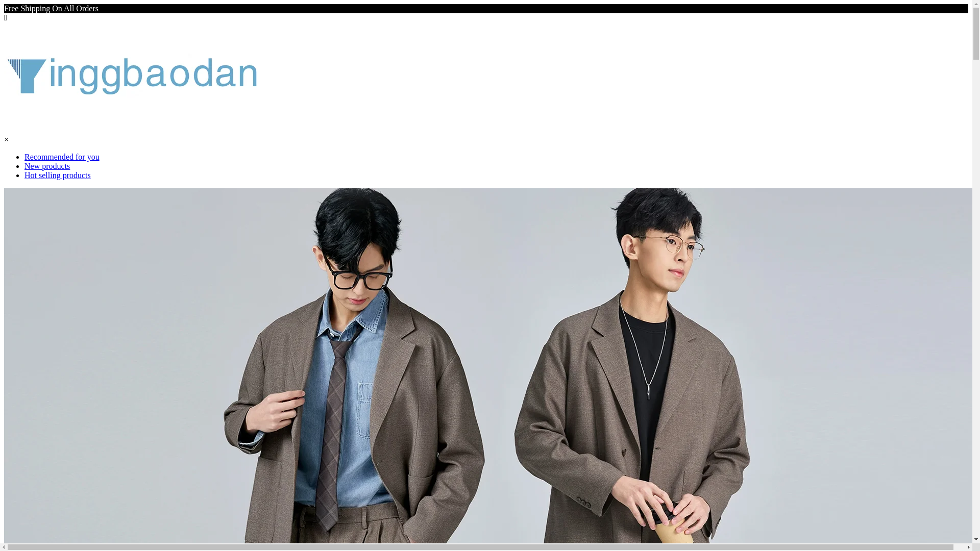 website screenshot of https://yinggbaodan.com/