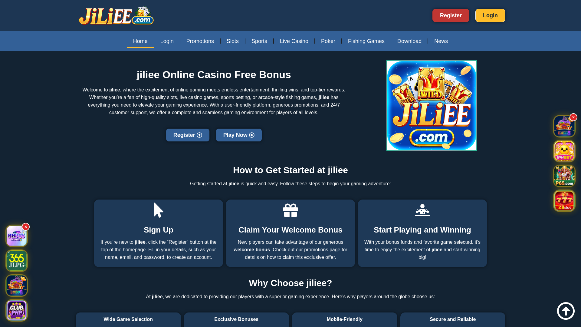 website screenshot of https://jilieegood.com/