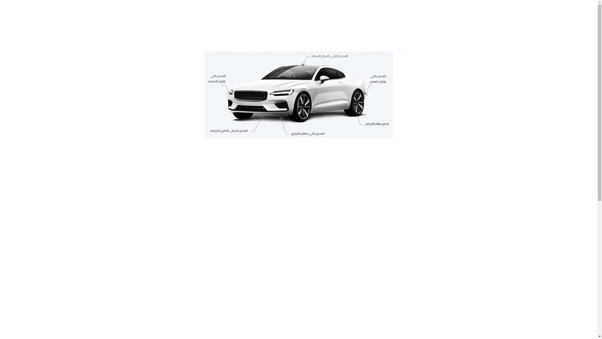 website screenshot of https://salamaaa1.com/