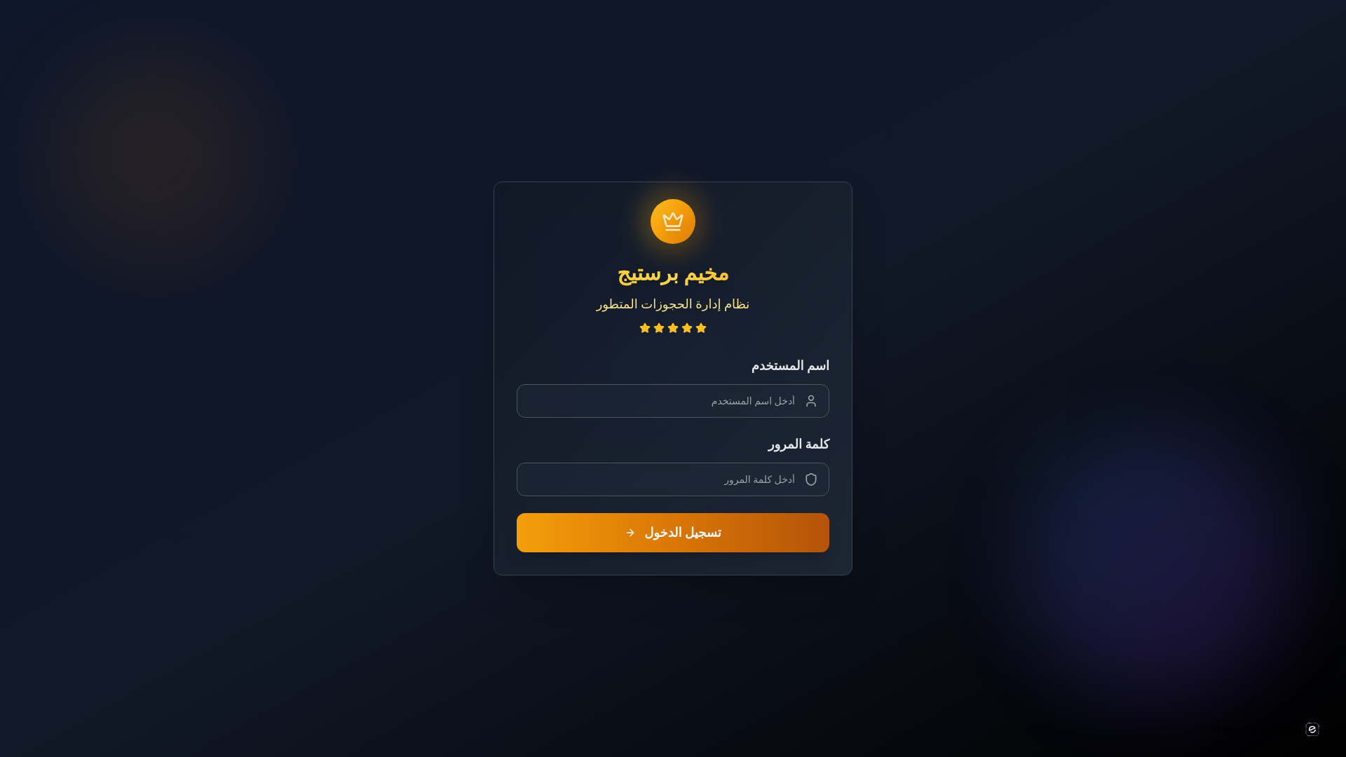 website screenshot of https://sultan305m.store/