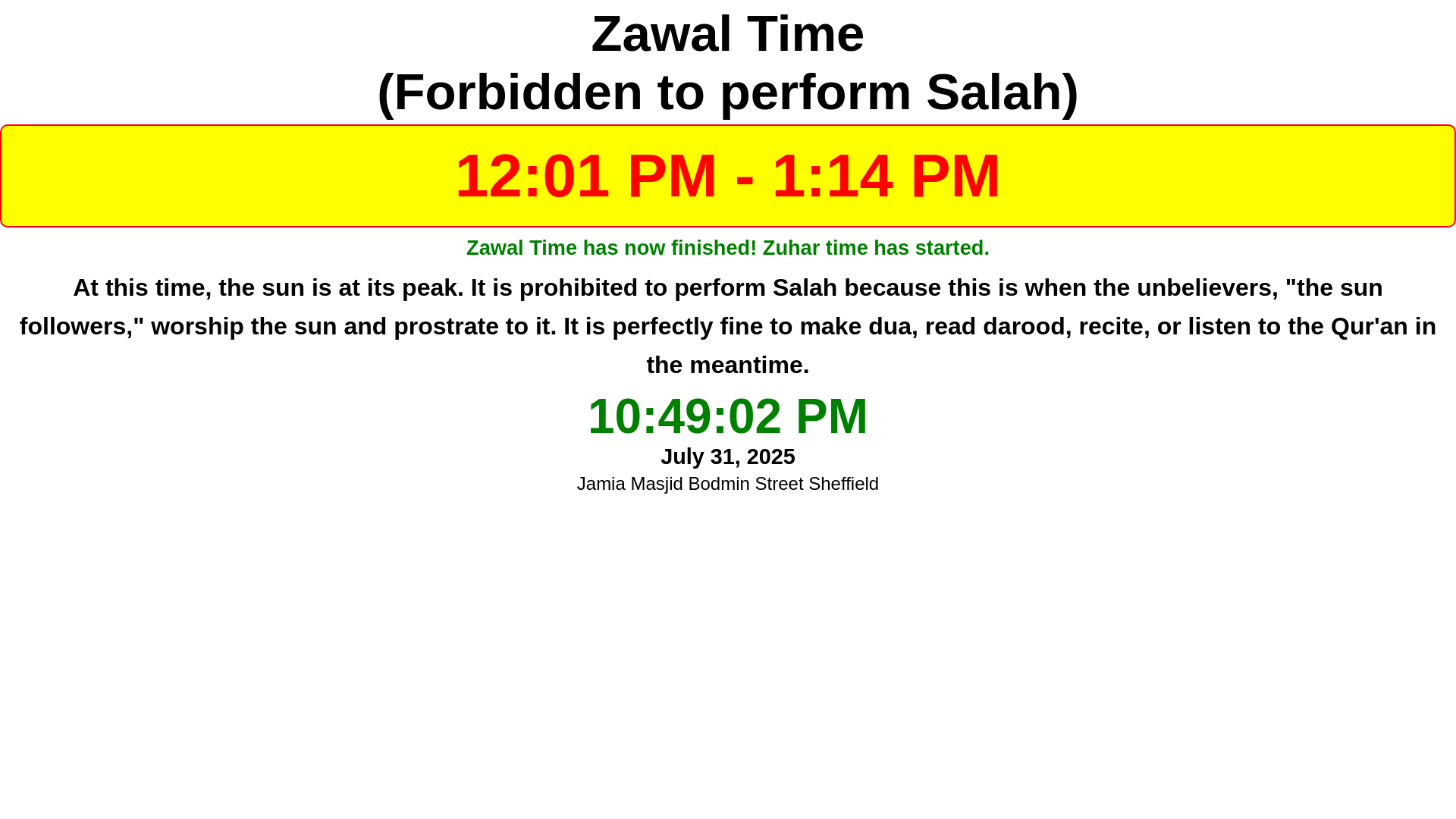 website screenshot of https://zawal.pages.dev/