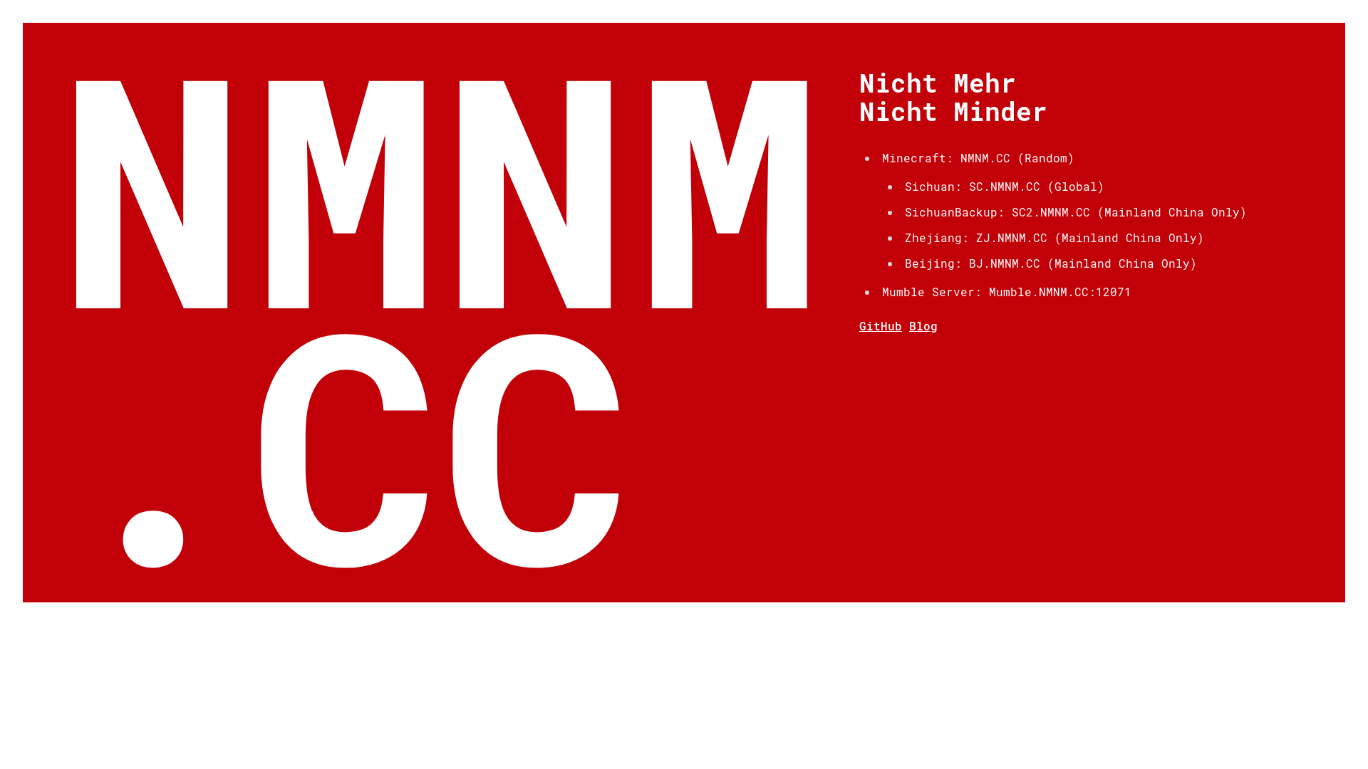 website screenshot of https://nmnm-afa.pages.dev/