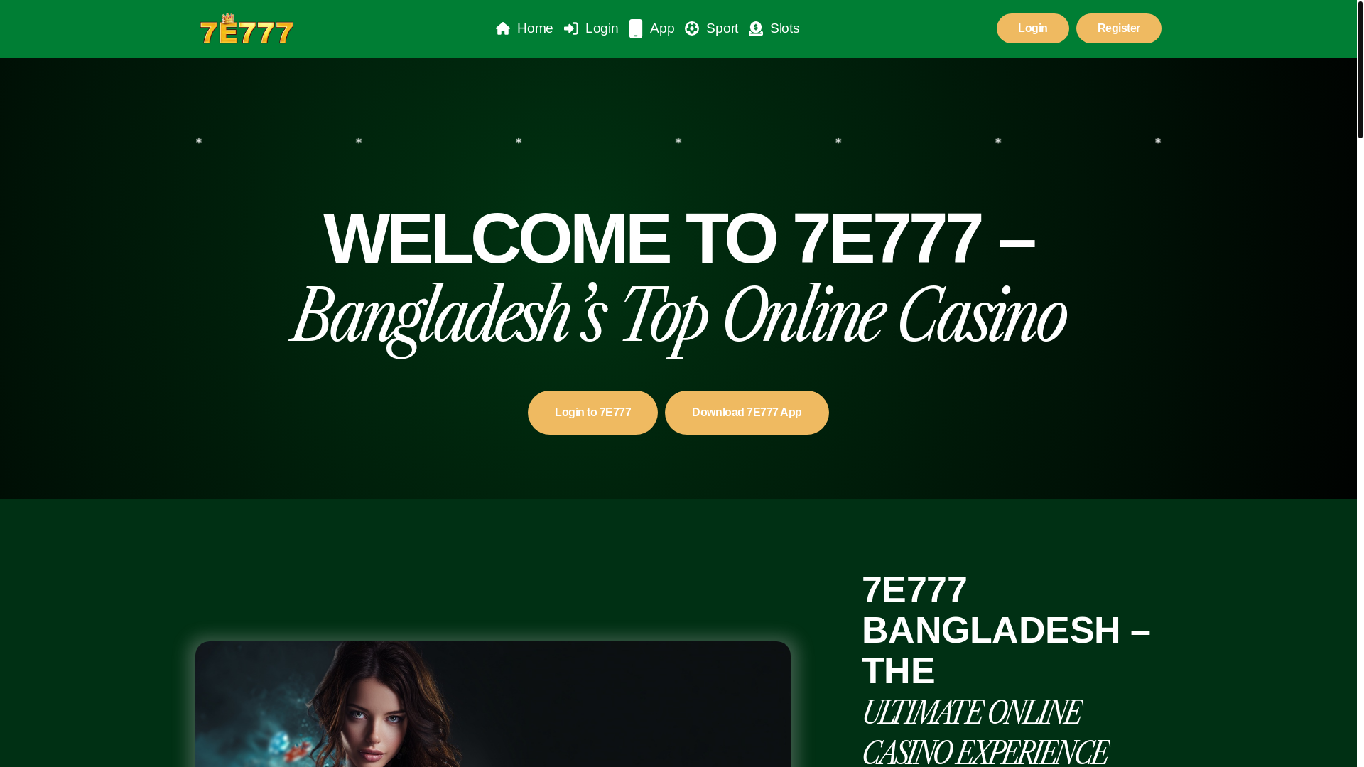 website screenshot of https://7e777-com.net/