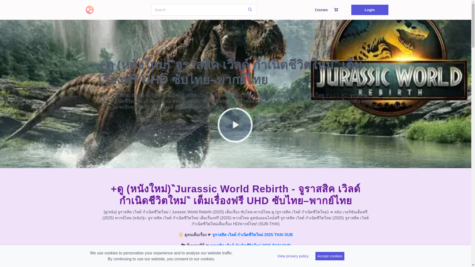 website screenshot of https://jurassicworldrebirththaihd.graphy.com/
