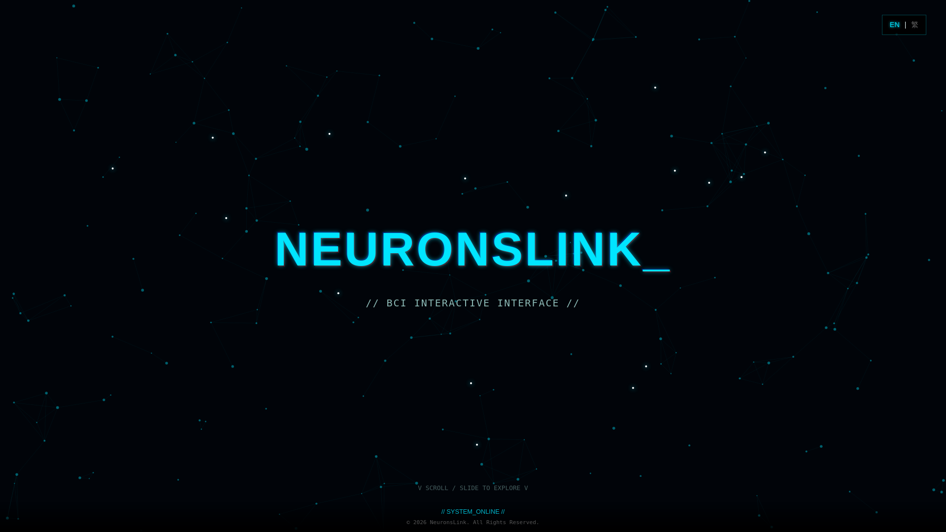 website screenshot of https://neuronslink-list.pages.dev/