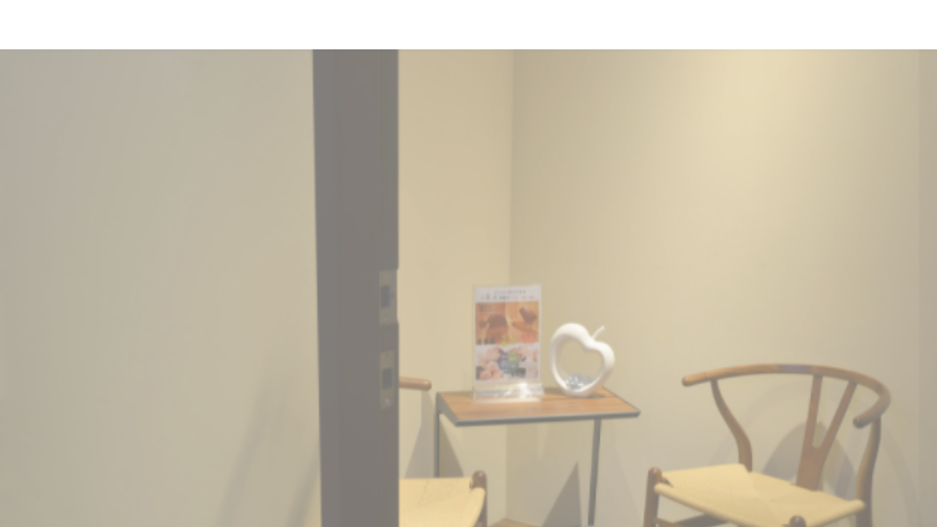 website screenshot of https://caremeetsbeauty.com/