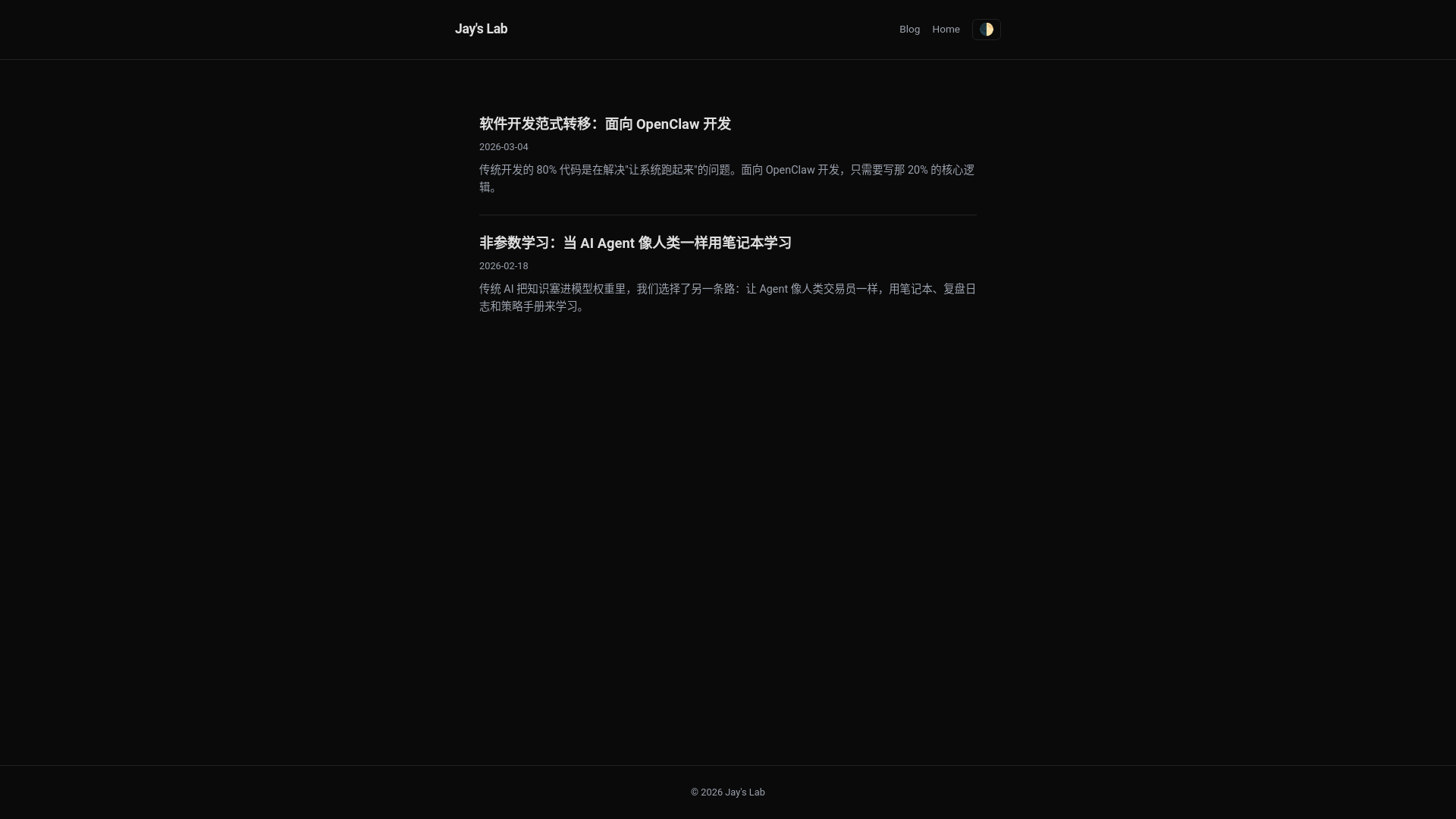 website screenshot of https://jaylab-blog.pages.dev/