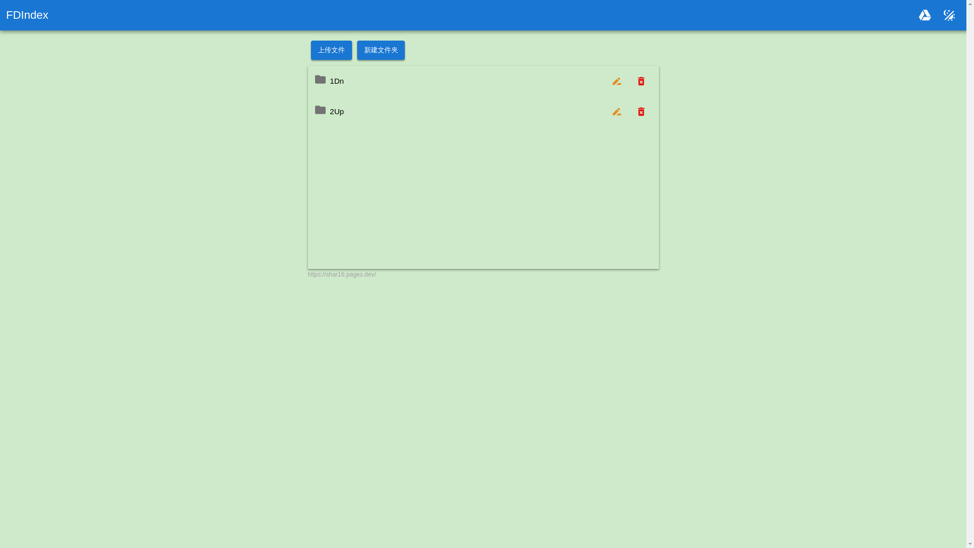 website screenshot of https://shar16.pages.dev/