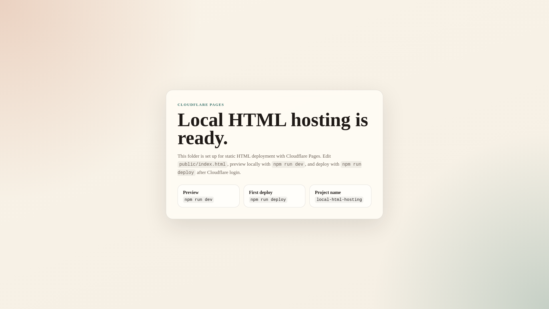 website screenshot of https://local-html-hosting.pages.dev/